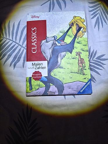 коллекция часов: Раскраска по номерам Disney Classics — Ravensburger. - Серия — 1