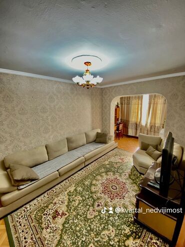 продаю квартиру гост типа: 3 комнаты, 77 м², 106 серия, 9 этаж, Евроремонт