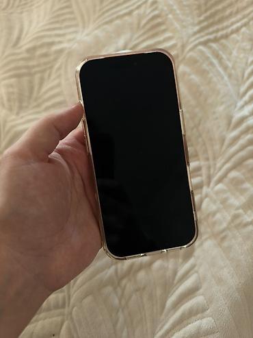 нашел айфон: IPhone 17 Pro, Б/у, 256 ГБ, Оранжевый, 90 % — 2