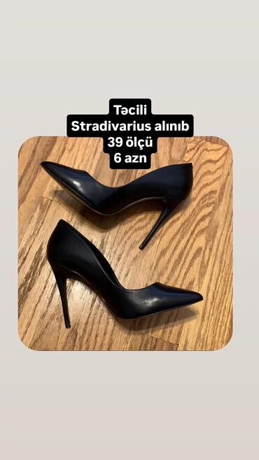 Сапоги: Туфли, Stradivarius, Размер: 39, цвет - Черный, Новый