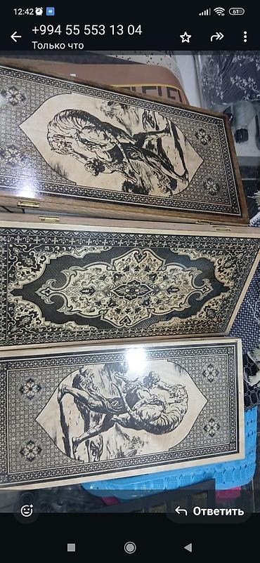 Nərdlər: +4 azn das ve zer Taxta nərd taxtası - Material: təbii ağac, iç hissə — 9