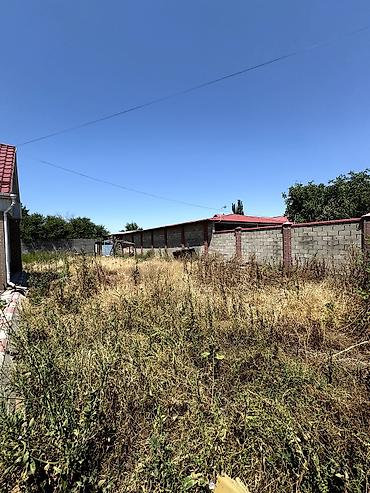 4: 📌В селе Беловодское срочно продаётся дом на участке 13 соток. ▪️Дом — 4