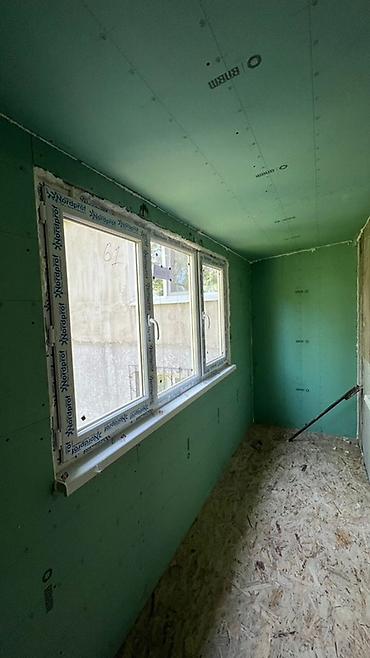 полироль авто: Услуги по остеклению и утеплению балконов/лоджий под ключ. Что — 3
