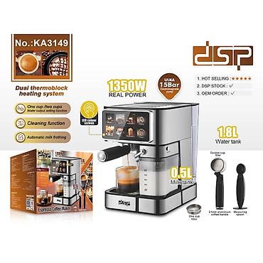 sireceken masin: №: 12072 Məhsulun adı: Qəhvə maşını DSP SHRK_4884_01453_KA3149 Brend — 1