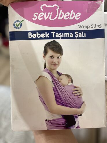 детская мебель для двоих детей: Слинг-шарф тканый .Очень удобный !С рождения.Сама двоих выносила в