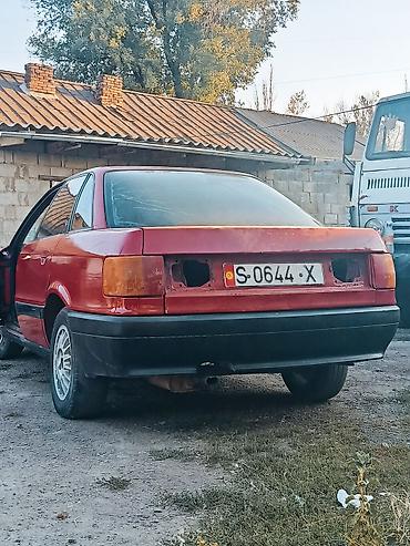 Audi: Audi 80: 1987 г., 1.8 л, Механика, Бензин, Седан — 4