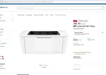 Druga oprema za računare i laptopove: *** SUPER AKCIJA *** #3054 Laserski Crno-Beli Štampač HP LaserJet — 2