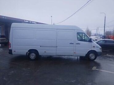 путешествие по кыргызстану: Автовоз, Переезд, перевозка мебели, По городу, По региону, По стране, без грузчика