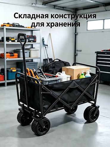 паровые: Садово-строительная тачка и тележка, Стальная, Четырехколесная, Новый, В розницу — 5