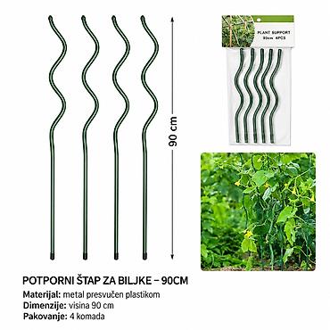 KMT spiralni stub 2904147 Spiralni potporni štap za biljke –