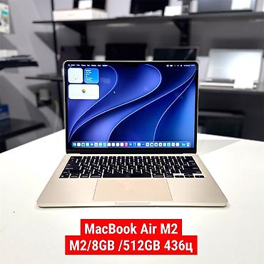 купить бу макбук аир: Ультрабук, Б/у, Apple M2, ОЗУ, RAM: 8 ГБ, В рассрочку — 1