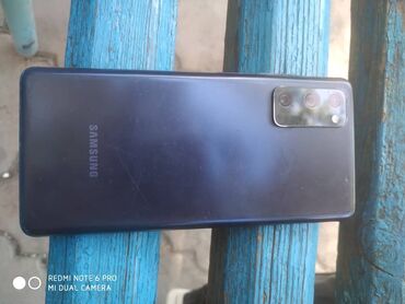 не зарегистрированные телефоны: Samsung Galaxy S20, 128 ГБ, цвет - Синий