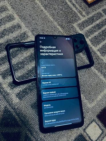apollo twin x: Poco C75, Б/у, 128 ГБ, цвет - Черный, 2 SIM — 2