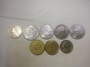 Монеты: Набор монет для коллекционеров. Состав: - Несколько британских монет — 20