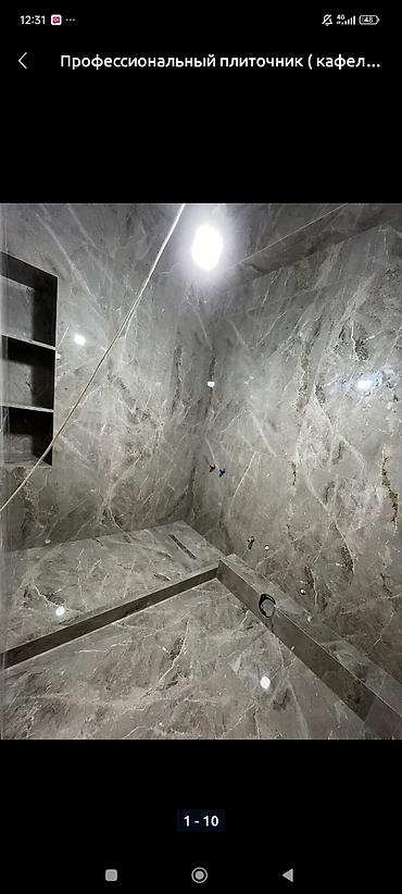 Укладка плитки: Подготовка стен для укладки, Подготовка стен для грунтовки, Резка плитки | Керамическая плитка, Керамогранитая плитка, Мозаичная плитка | Вертикальная укладка, Диагональная укладка, Горизонтальная укладка Больше 6 лет опыта — 35