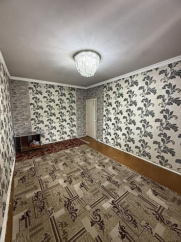 Кыймылсыз мүлк: Бир болмолуу батир сатылат ❗️ Ош шаары 📍 Авиагородок 17 5-этаж — 2