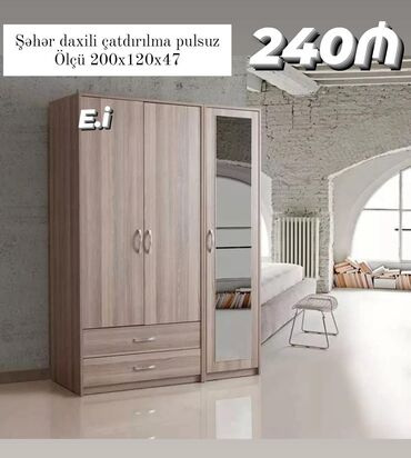 купить шкаф для одежды: Yeni, Açılan, 3 qapılı Düz dolab, Qarderob, paltar dolabı