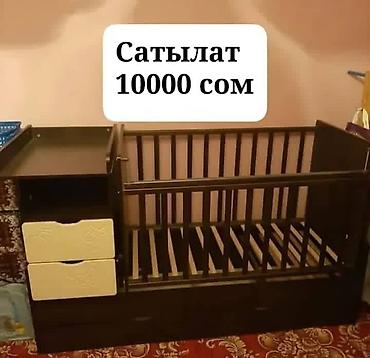 Кровати-трансформеры: Детская кроватка-трансформер с пеленальным столиком и системой — 1