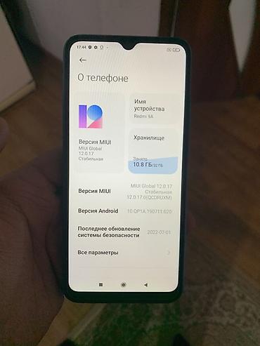 redmi 9a 64 цена в бишкеке: Redmi, Redmi 9A, Б/у, 32 ГБ — 2