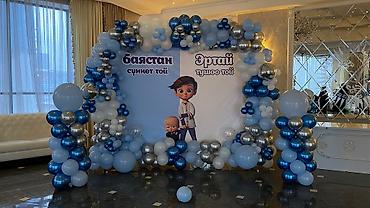 Организация мероприятий: Организация мероприятий | Гелевые шары, Букеты, флористика, Оформление мероприятий — 3