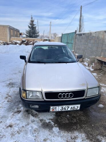 Audi: Audi 80: 1990 г., 1.8 л, Механика, Бензин, Седан