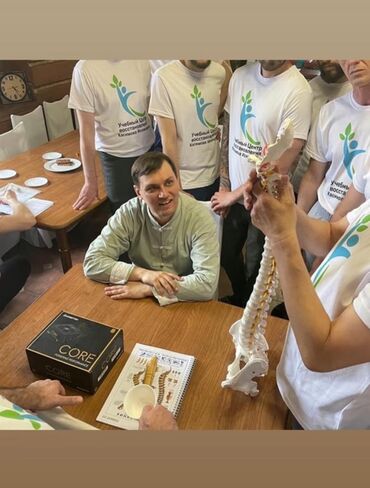 Массаж: Массаж | Остеохондроз, Межпозвоночная грыжа, Протрузия | С выездом на дом, Консультация — 3