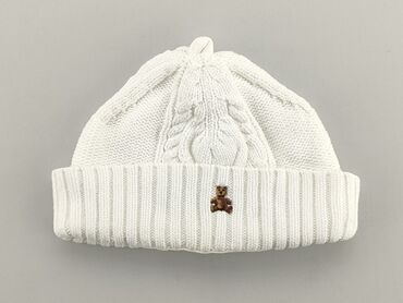 czapki dla dziewczynek zimowe: Шапка, стан - Хороший