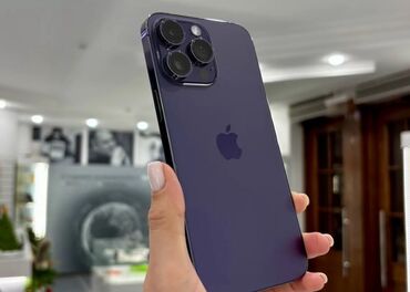 за сколько можно продать айфон 14 про макс: IPhone 14 Pro Max, Колдонулган, 128 ГБ, Blue Titanium, Кулакчындар, Заряддоочу түзүлүш, Коргоочу айнек, Бөлүп төлөө менен, 87 %