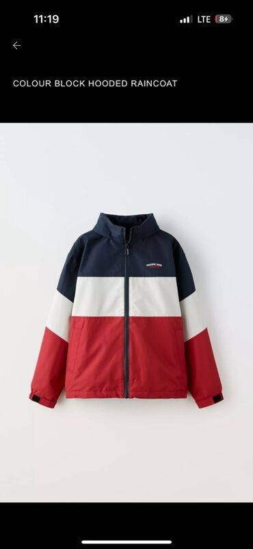 Другие детские вещи: Все вещи от Zara, на мальчика 11-13 Zara На девочку 8-10лет Куртка — 16