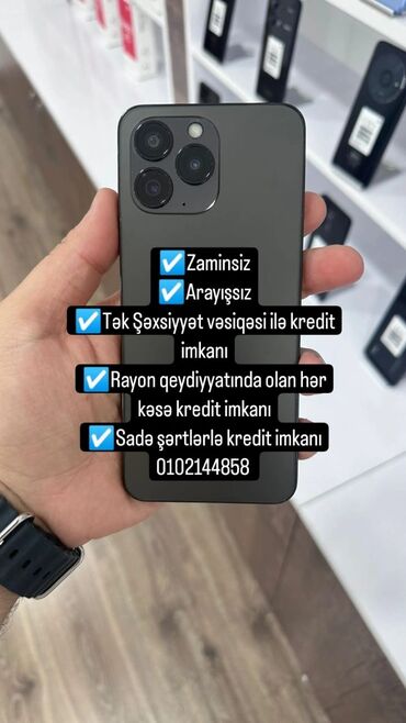 Oppo: '🪪Tək Şəxsiyyət vəsiqəsi ilə kredit imkanı 📄 Rəsmi zəmanət 1 il 📦