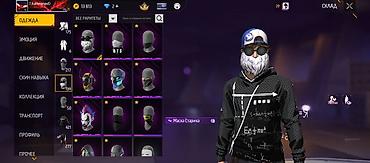 эмо: Аккаунт Garena Free Fire - Уровень профиля: 71 - Ник: 7.Rakhmonov© — 3