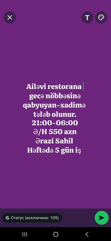 Tavalar: Qabyuyan tələb olunur, Aylıq ödəniş