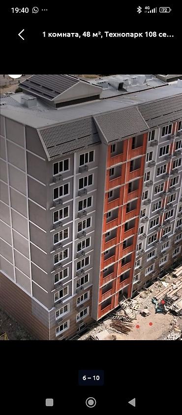 108: 1 комната, 48 м², Технопарк 108 серия, 2 этаж, ПСО (под самоотделку) — 1