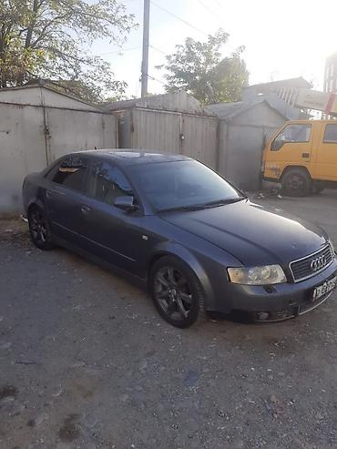 Audi: Audi A4: 2003 г., Автомат, Бензин, Седан — 5