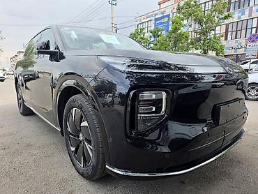 ayon y: Changan Qiyuan Q05: 2026 г., 1.5 л, Гибрид, Внедорожник — 1