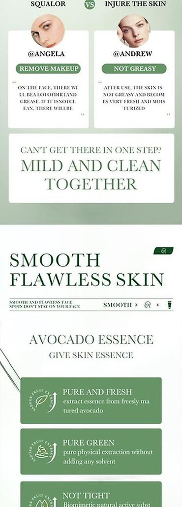 Косметика: 🥑✨ SADOER AVOCADO — УКМУШТУУ НАБОР! ✨🥑 💚 Териңизге күн сайын назик — 7