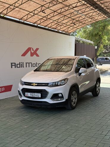 хонда сивик леви руль автамат хежибек серебристый: Chevrolet Tracker: 2020 г., 1.4 л, Автоматические, Бензин, Седан