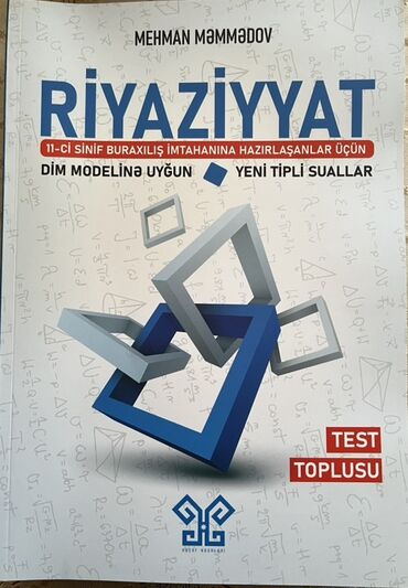 4 cü sinif riyaziyyat metodik vəsait pdf 2023: Məhsul: Riyaziyyat test toplusu – 11-ci sinif məzunları üçün Müəllif