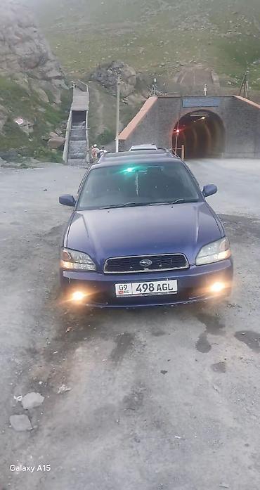 Subaru: Subaru Legacy: 2003 г., 2 л, Автомат, Бензин, Универсал — 1