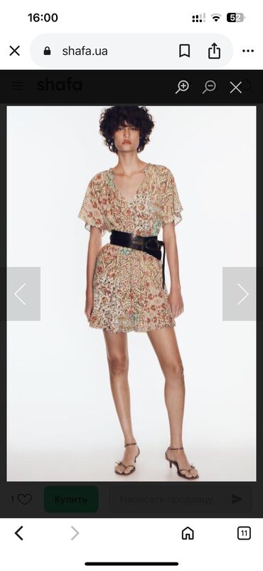 Women's Sneakers and athletic shoes: Zara don teze kimidir bir defe geyilib -da lalafo.az — 8 Women's Sneakers and athletic shoes: Zara don teze kimidir bir defe geyilib — 8