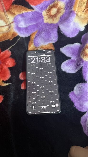 Apple iPhone: IPhone 15, Черный, Коробка — 5