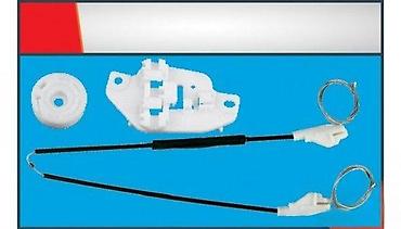 PODIZAC STAKLA HYUNDAI ACENT | Set za reparaciju prednjeg podizaca na lalafo.rs PODIZAC STAKLA HYUNDAI ACENT | Set za reparaciju prednjeg podizaca