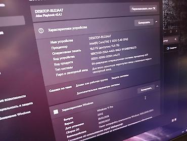 Ноутбуки ASUS: Для учебы, Новый, Intel Core i5 — 7