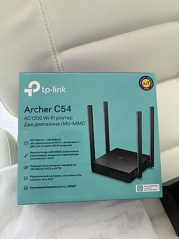 tp link router: TP-Link Archer C54 — двухдиапазонный Wi‑Fi роутер AC1200 с поддержкой — 2