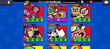 Kubiklər: Kubiklər — 15