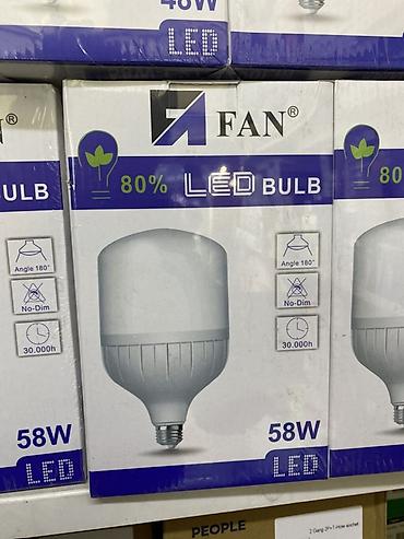 120 ват: LED-лампа FAN 58W - Мощность: 58 Вт - Тип: LED - Цоколь — 1