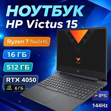 notebook: Игровой, Новый, AMD Ryzen 7 — 1