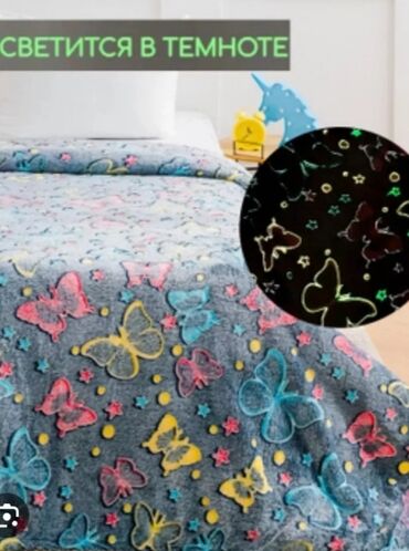 Комплекты постельного белья: Подушки, одеяло плед пледы, наволочки, постельное бельё,100% хлопок at lalafo.kg — 15 Комплекты постельного белья: Подушки, одеяло плед пледы, наволочки, постельное бельё,100% хлопок — 15