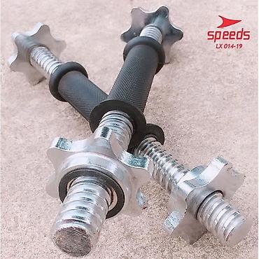 Ştanqlar və ştanq diskləri: Ştanq üçün qrif, Çəki: 2 kq, Yeni — 23