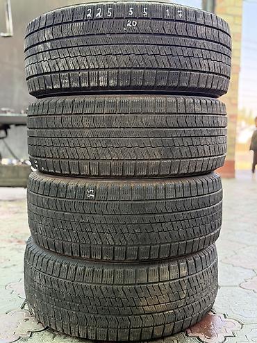 225/55/17 4 шт комплект в идеальном состоянии фирма Bridgestone год at lalafo.kg 225/55/17 4 шт комплект в идеальном состоянии фирма Bridgestone год